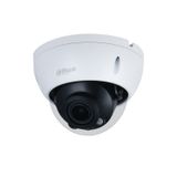 Dahua IPC-HDBW1431R-ZS-S4 4 MP 2.8-12 mm Motorize Lens DC POE Destekli 50 mt IR Dome Kamera