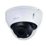 Dahua Ipc-Hdbw2531e-S-0280B-S2 5Mp Ip Ir Dome Kamera