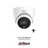Dahua Ipc-Hdw1230v-Sa-0280B 2Mp Ip Mikrofonlu Dome Güvenlik Kamerası