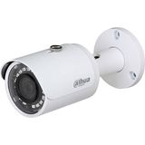 Dahua IPC-HFW1230S-0280B H265+ 2.8 mm Lens 2 mp Metal Kasa-1 1080P Full HD WDR Ip Network Kamera