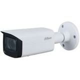 Dahua IPC-HFW1230T-ZS-2812-S5 2 mp 2.8-12 mm Motorize 50 m IR Bullet IP Kamera