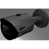 Dahua IPC-HFW1431S-S 4MP 2.8mm Starlight IP Bullet Kamera