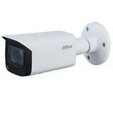 Dahua IPC-HFW2231T-ZS-27135-S2 MP Motorize Lensli IP Bullet Kamera