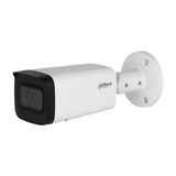 Dahua IPC-HFW2441T-ZAS 4mp Ip Bullet Kamera - Belirtilmemiş