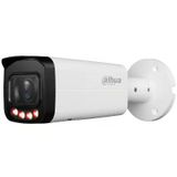 Dahua IPC-HFW2449T-ZAS-IL 4 MP 2.7-13.5 mm Dual Light Sesli Bullet PoE IP Kamera