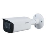 Dahua IPC-HFW2541T-ZAS 5MP Bullet Güvenlik Kamerası