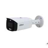 Dahua IPC-HFW3549T1-AS-PV-0360B-S5 5 MP 3.6 mm Dual-L Sesli Bullet PoE IP Kamera