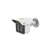 Dahua IPC-MFW5241T2-E3-ASE-0360/1200/2500B 3x2 MP 3.6/12/25 mm Bullet PoE IP Kamerası