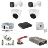 DAHUA KAMERA 2MP 1080P 4 ADET FULLHD GÜVENLİK KAMERA SETİ
