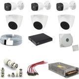 DAHUA KAMERA 2MP 1080P 6 ADET FULLHD GÜVENLİK KAMERA SETİ