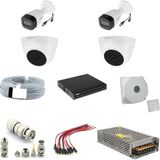 Dahua Kamera 5mp 1080P 4 Adet Fullhd Güvenlik Kamera Seti