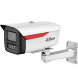 Dahua LPC-HFW2449M-S-B-PRO 4 MP Wizcolor 3.6 mm Lens H265+ 30 m Gece Görüşü IP67 Dahili Mikrofon PoE Bullet Ip Kamera