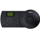 Dahua NKB1000 HDCVI & IP & Analog Kontrol Klavyesi