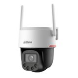 Dahua P5F-PV-0360B-PRO 5 MP 3.6 mm WIFI Dış Ortam Pan Tilt IP Kamera