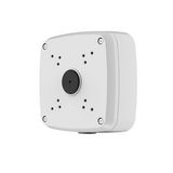 Dahua Pfa121-v2 Water-proof Bağlantı Kutusu Alüminyum Kasa