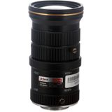 Dahua PFL0550-E6D 5-50 mm 6MP Lens