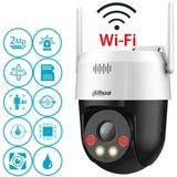 Dahua SD2A200HB-GN-AW-PV-S2 2 MP 2.8 mm 30 mt Wifi +Sesli IR PTZ Speed Dome IP Kamera
