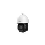 DAHUA SD3D216NB-GNY 2MP PTZ Speed Dome Güvenlik Kamerası WizSense