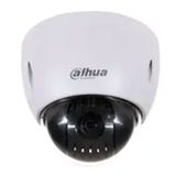 Dahua SD42212I-HC 2MP Speed Dome HDCVI Kamera