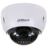 Dahua SD42215-HC-LA 2 Mp 1080P 12X Starlight HDCVI PTZ Speeddome Kamera