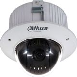 Dahua SD42C212T-HN 2 Mp 1080P 12X Starlight PTZ IP Network Kamera