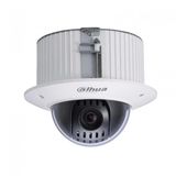 Dahua SD42C215-HC-L 2 MP 25X Zoom Starlight HDCVI Speed Dome Kamera