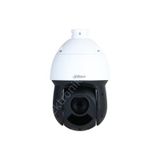 Dahua SD49216DB-HNY 2 MP 5-80 mm 16x 100 mm IR Starlight PTZ PoE IP Kamera
