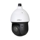 Dahua SD49825GB-HNR 8mp 25X Zoom 100 Metre Ir Starlight Wizsense IP66 Ptz Speed Dome Kamera - Tek Seçenek