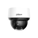 Dahua SD4A216DB-HNY 2 MP 5-80 mm 16x 100 m IR WizSense PTZ PoE IP Kamera
