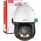 Dahua SD4D425MB-HNR 4MP 25x Zoom WizSense Otomatik Kişi Takipli PTZ Kamera
