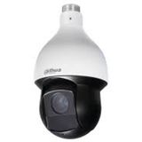 Dahua SD59230I-HC 2 Mp 1080P 30X Starlight Ptz HDCVI Speeddome Ptz Kamera