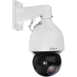 Dahua SD5A425XA-HNR 4 Mp H265+ Starlight Ip Ptz Kamera - Beyaz