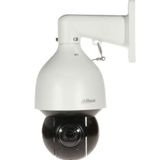 Dahua SD5A432XB-HNR IP Kamera