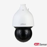 Dahua SD5A445GB-HNR 4 45X IP Kamera