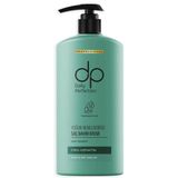 Daily Perfection Hyaluronik Asit Saç Bakım Kremi 400 ml - Yoğun Nemlendirici ve Parlaklık Veren Keratin ve Biotin Destekli Onarıcı Bakım Kremi
