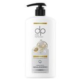 Daily Perfection Pamuk Sütü Saç Bakım Kremi 400 ml - Yoğun Nemlendirici ve Elektriklenme Karşıtı Keratin ve Biotin Destekli Onarıcı Bakım Kremi
