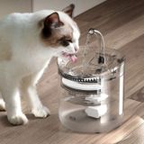 Dailylink Kedi Köpek için Sessiz Otomatik Su Pınarı 2 L gri