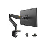 Dailytech North Bayou Nb G45 Gaz Yay Kolu 27-40 İnç Ekran Masaüstü Monitör Tutucu 360 Döndürmek 2-12Kg Düz Ekran Oval Ek