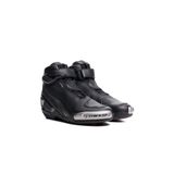 Dainese Superya Black Anthracite Deri Ayakkabı