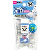 Daiso Sneaker Temizleme Silgisi – (Bez ve Süet Ayakkabılar Için Özel Temizlik Silgileri)