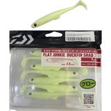 Daiwa Flat Junkie Duckfin Shad 3.5inch 9cm 5.2gr Silikon Yem 7 Adet Glow