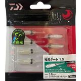 Daiwa Gekkabijin Chibi Dart 1.5inch 4cm Lrf Silikon Yem 8 Adet Clear Pearl Dot Glow