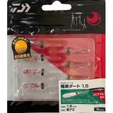 Daiwa Gekkabijin Chibi Dart 1.5inch 4cm Lrf Silikon Yem 8 Adet Granules