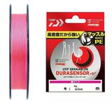 Daiwa Gekkabijin Durasensor Aji 4B White Pink 150M İp Misina