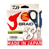 Daiwa J-Braid 150M 8X Acik Yesil Orgu Ip Misina (Makas Hediyeli)