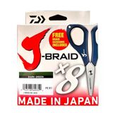 Daiwa J-Braid 150M 8X Koyu Yesil Orgu Ip Misina (Makas Hediyeli)