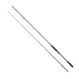 Daiwa Legalis Seabass Bf 259Cm 5-21Gr Spin Olta Kamışı
