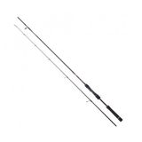 Daiwa Lexa Seabass 2.90 m 14-56 gr 2P Spin Olta Kamışı