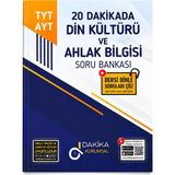 Dakika Kurumsal Tyt Ayt 20 Dakikada Din Kültürü ve Ahlak Bilgisi Soru Bankası | Video Çözümlü | Konu Anlatımlı | Üniversite Sınavı Hazırlık Kitabı