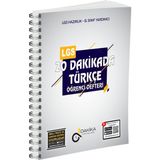 Dakika Yayınları 20 DAKİKADA LGS TÜRKÇE ÖĞRENCİ DEFTERİ